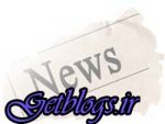 10 کشته ، حمله انتحاری سه زن به مسجدی در نیجر